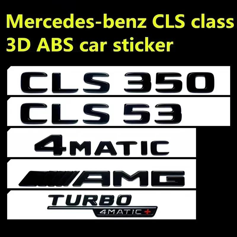 Samolepka na auto AMG W220 Pro Benz 4ks/sada 3D ABS Samolepka na auto pro Mercedes-Benz Třída CLS TURBO 4MATIC Modifikované logo AMG CLS 53S 63S