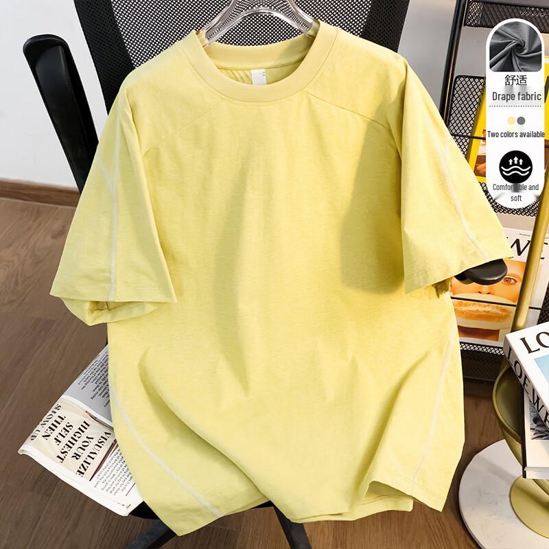 MEDE Men s Quick-Dry Ice Silk T-Shirt XL