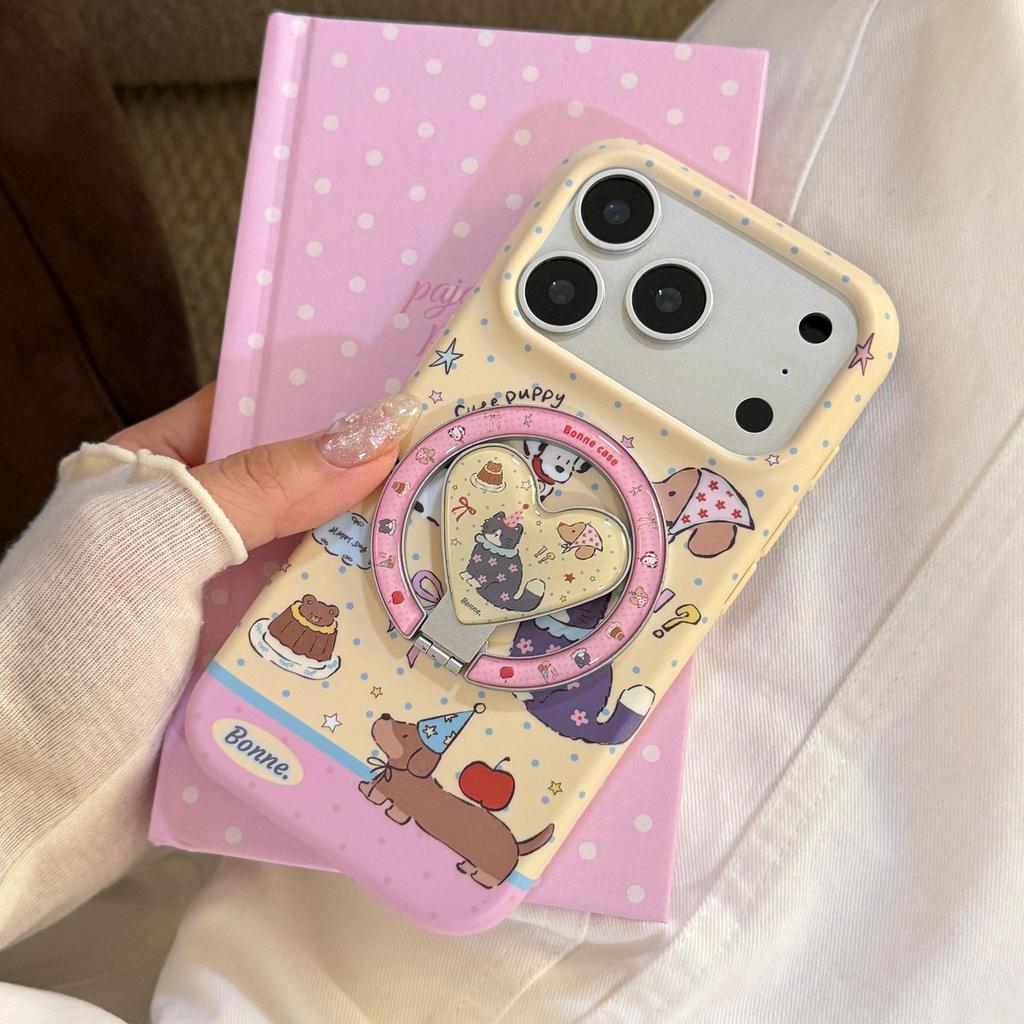 Cute Animal Magnetic Phone Case Compatible with iPhone 16, iPhone 17, and iPhone 17 Pro Max