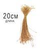 Christmas tree beads 20 cm gold 100 pcs