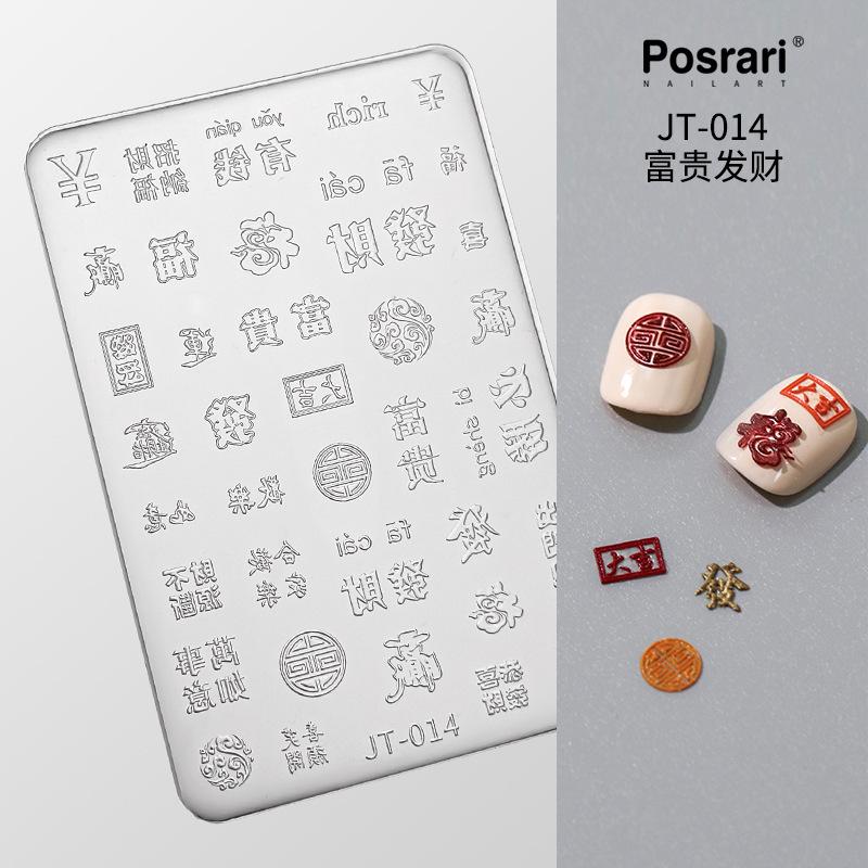 

Форма для дизайна ногтей силиконовая 3D рельефная бабочка медведь кристалл капля клей для гравировки своими руками высокая прозрачная силиконовая форма