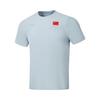 Li Ning Glory UV Protection Solid Color Short Sleeve Pullover T-Shirt Men Tops ATSW555-2