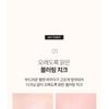 VDL - Cheek Stain Blusher - 7 Colors