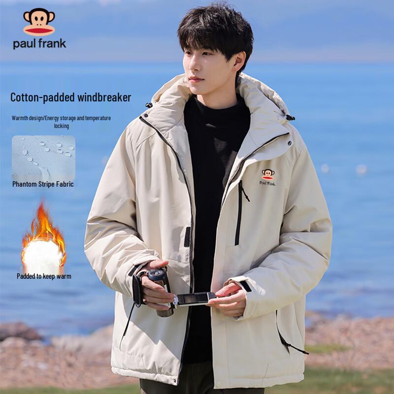 

Paul Frank Men s Hooded Fleece-Lined Winter Jacket M