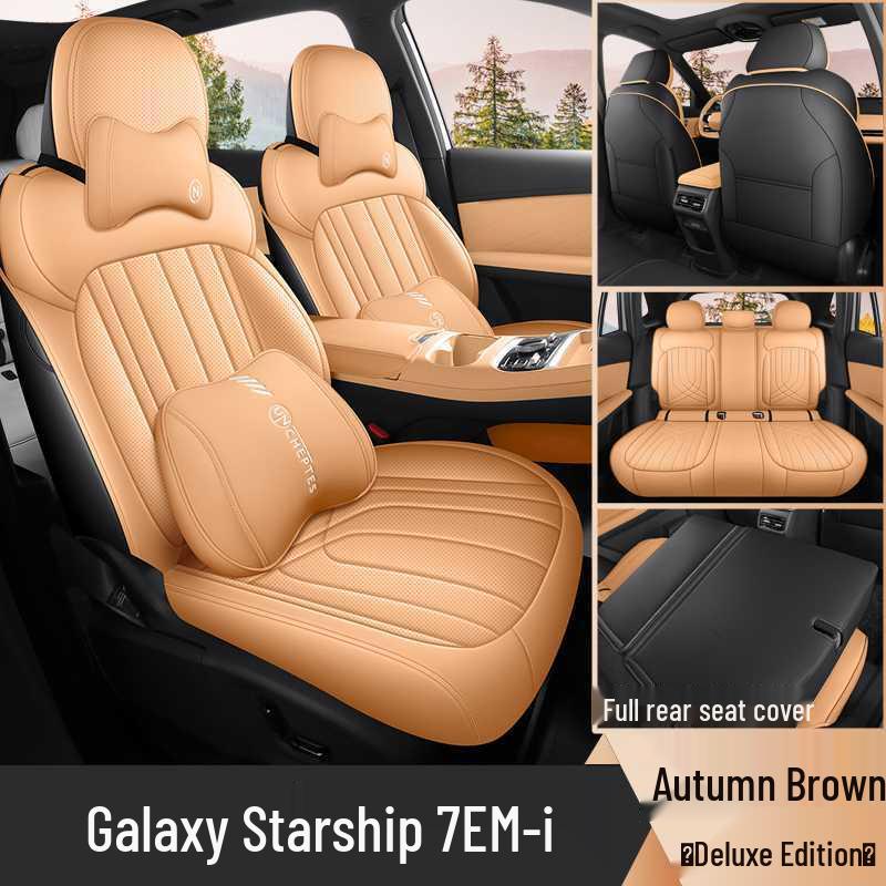2025-26 Li Xing Jian 7-Seater All-Season EM-i Car Seat Cushion Cover Set
