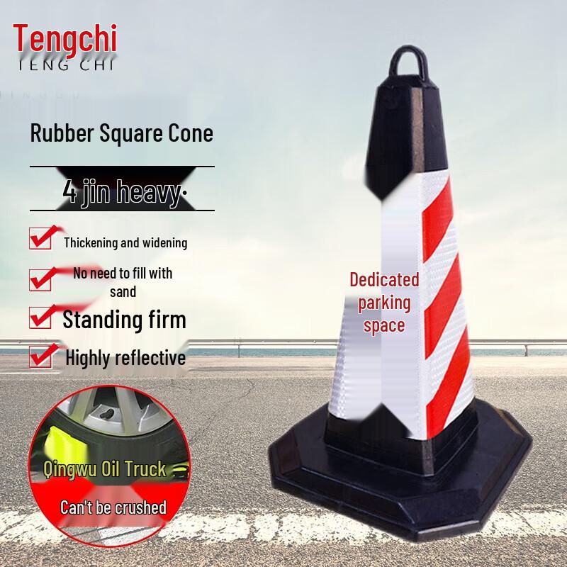 Tengchi Rubber Reflective Traffic Cone