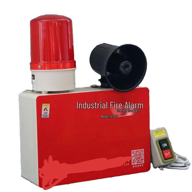 High Decibel Sound & Light Fire Alarm