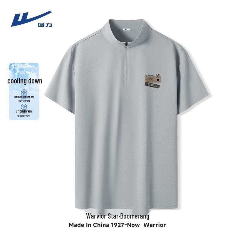 Warrior Men s Trendy Quick-Dry Short Sleeve T-Shirt XL