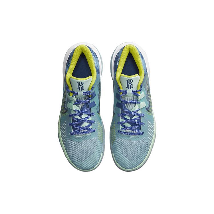New Nike Kyrie Flytrap V Ocean Cube CZ4100-300