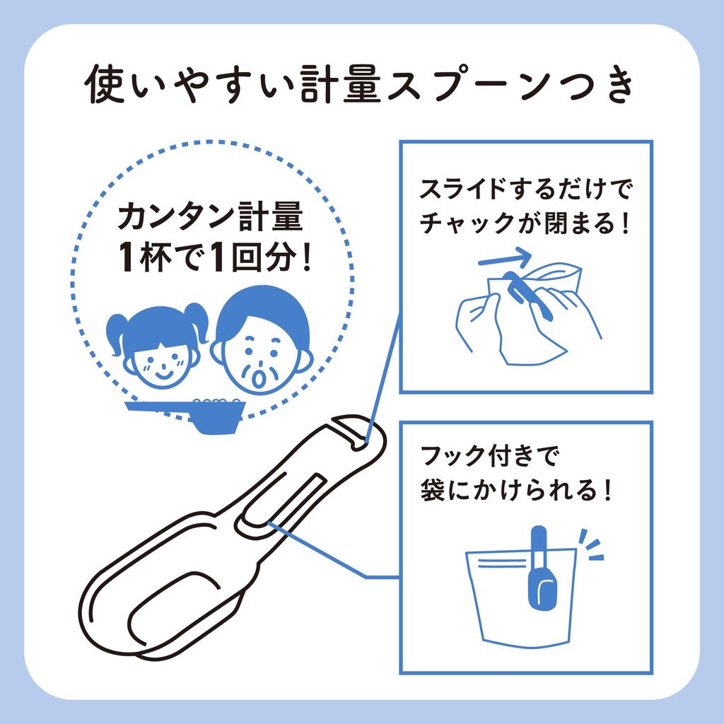 Kikiyu Medicated Bath Soak Calcium Carbonate Bath Salts Ramune Scent 360g (12 Uses) Bathclin Spa Bomb