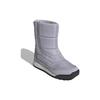 adidas Terrex Womens Choleah Cold.Rdy Hiking Boot Glory Grey White EH3538