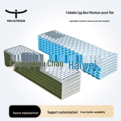Thickened Aluminum Foil Sleeping Pad: Moisture-Proof, Foldable, Waterproof for Outdoor Camping