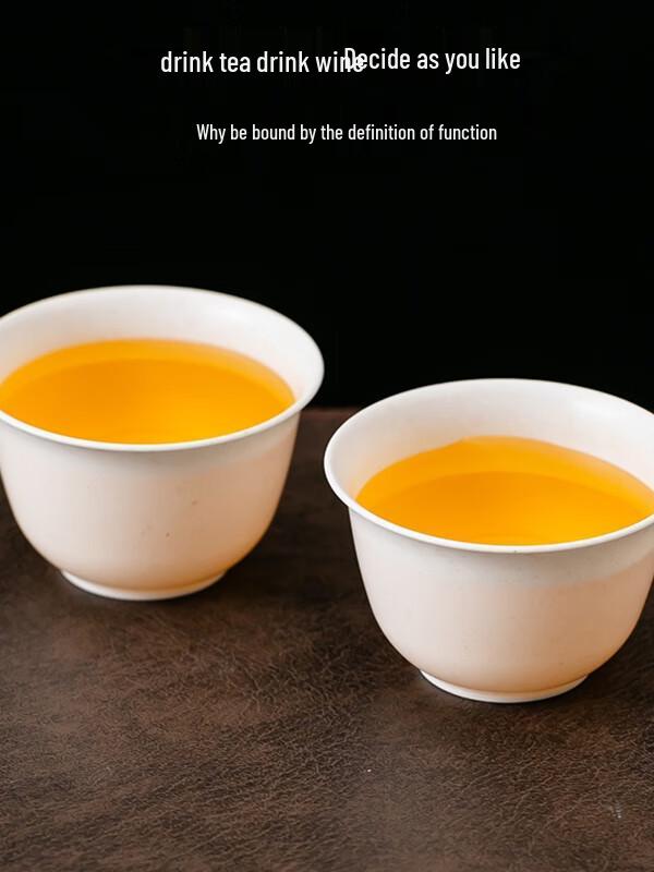 Chaxun 60ml Disposable Rice Husk Tea Cups Set