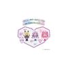 Bandai Precure Cure Answer Doll 3 Years and Up Collectible Toy