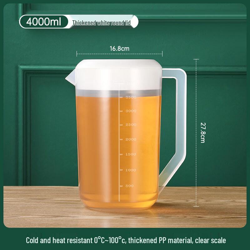 ZISIZ Large Capacity Plastic Cold Water Pitcher