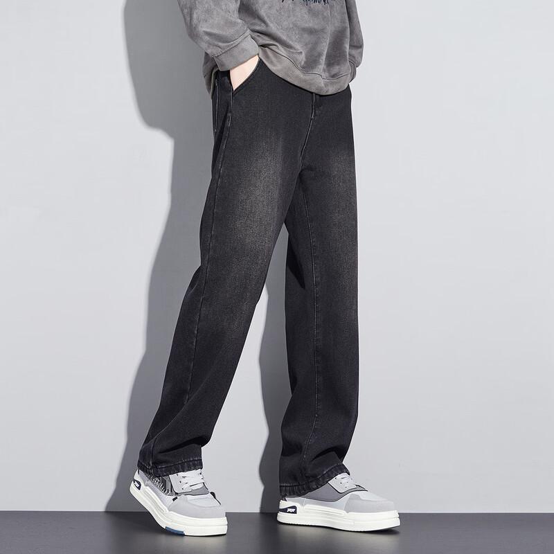 paul frank Men's Winter Fleece-Lined Straight Jeans