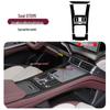 Non-Slip Silicone Pad for BYD Seal 07 DM-i: Compatible with Wireless Charging