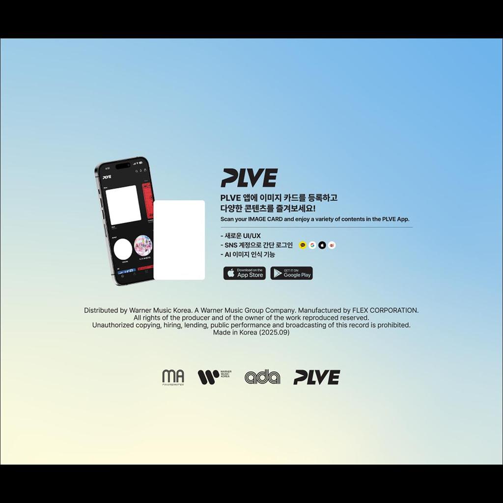 JUNG DAE HYUN (B.A.P) - Journey PlVE Ver. Album