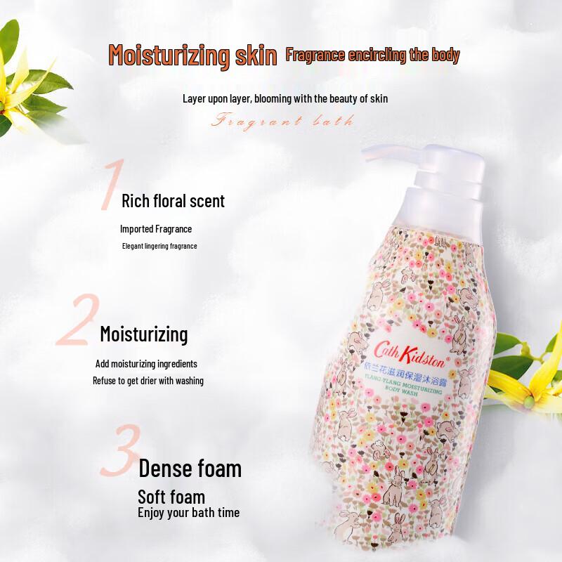 Cath Kidston Ylang-Ylang Moisturizing Shower Gel