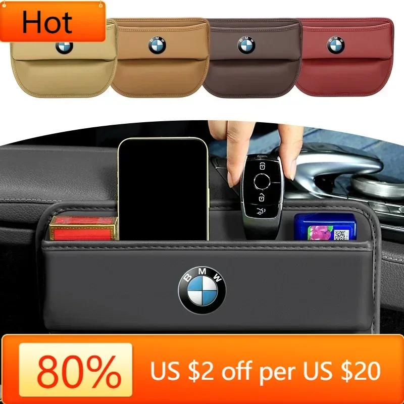 Neue Hots E60 Leder Auto Sitz Seiten Aufbewahrungstasche Wildleder Spaltfüller Organizer Box für BMW E46 E85 E60 F10 E39 F30 E36 F20 E87 E9