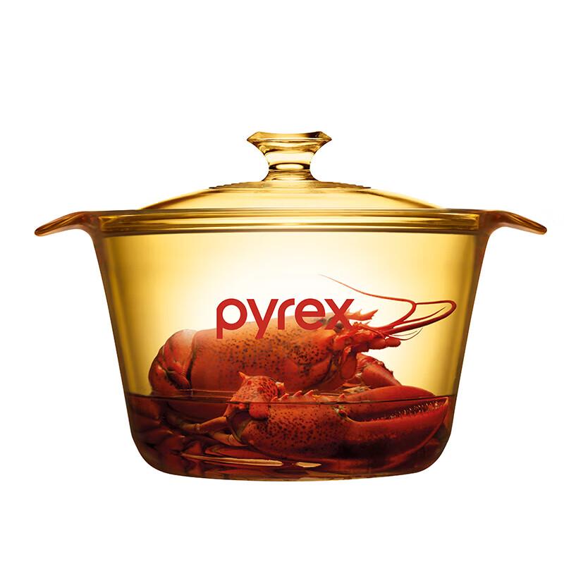PYREX Clear Glass Pot 3.8L