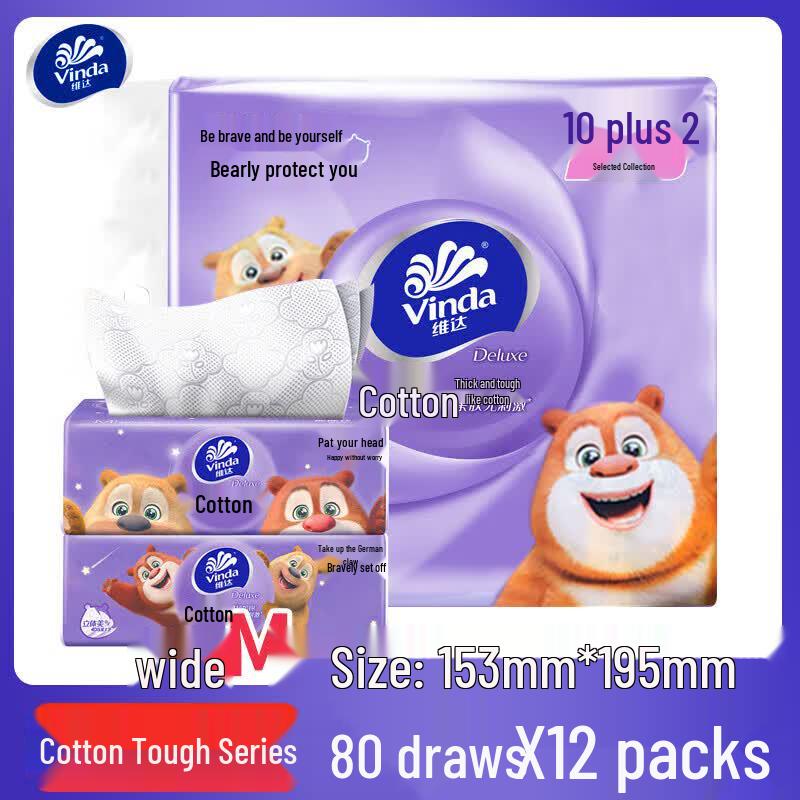 Vinda Cotton Soft 3-Ply Facial Tissues