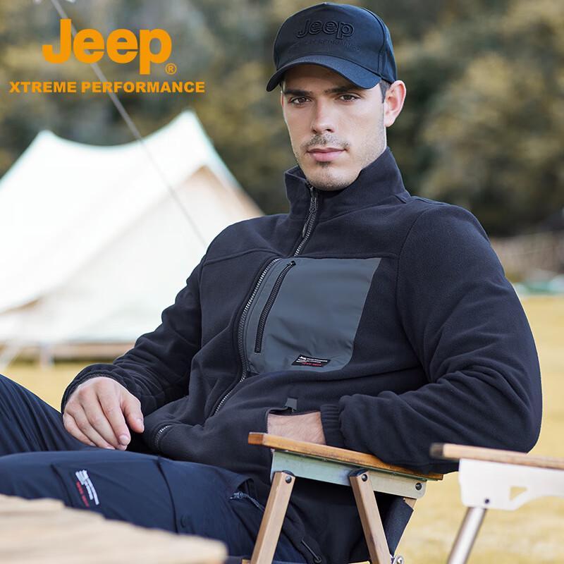 Jeep Men's Business Casual Work Jacket