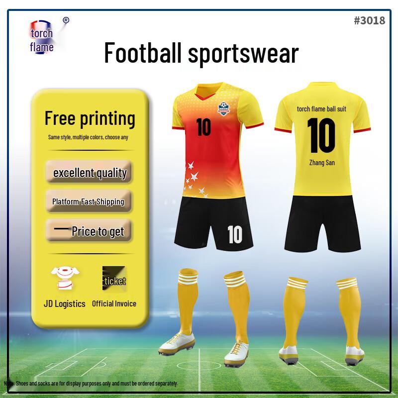Ju Yan Unisex Football Training Kit Contact for Size