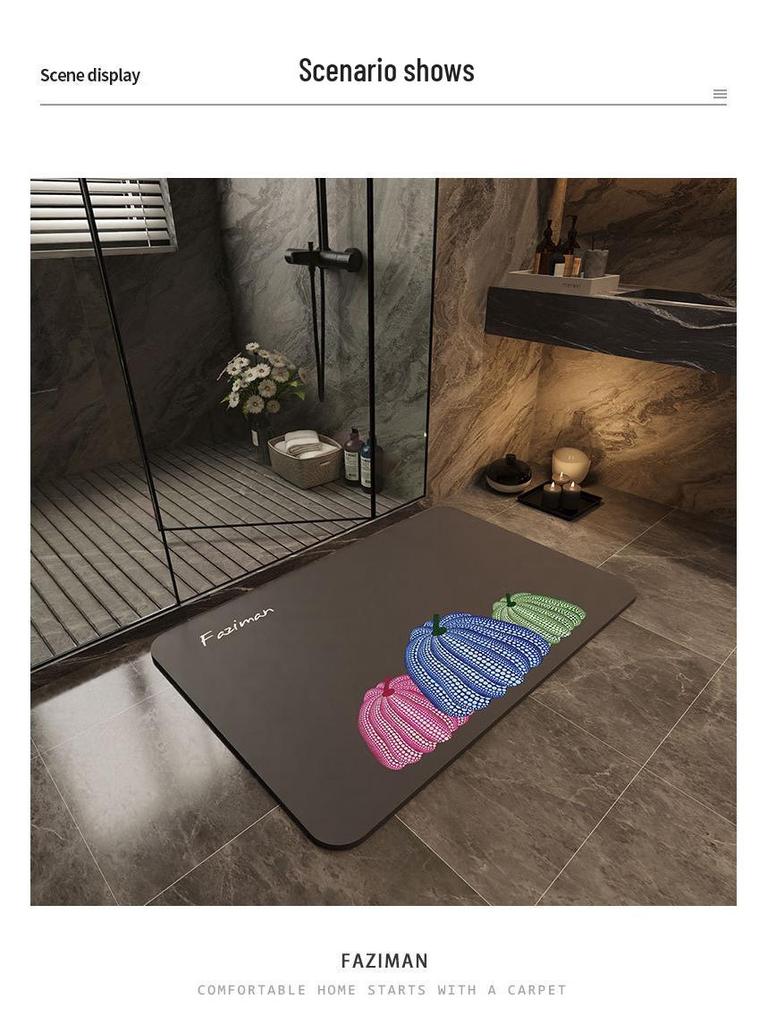 Minimalist Quick-Dry Absorbent Diatomaceous Earth Bathroom Floor Mat - Non-Slip, Wear-Resistant Foot Pad for Toilet Entrance