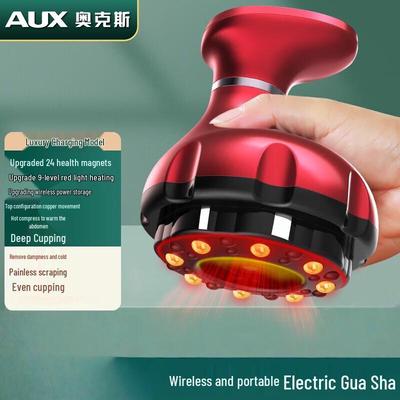 AUX Electric Guasha Cupping Massager CN Plug (adapter Included)