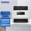 Brother A4 High-Speed Duplex Document Scanners