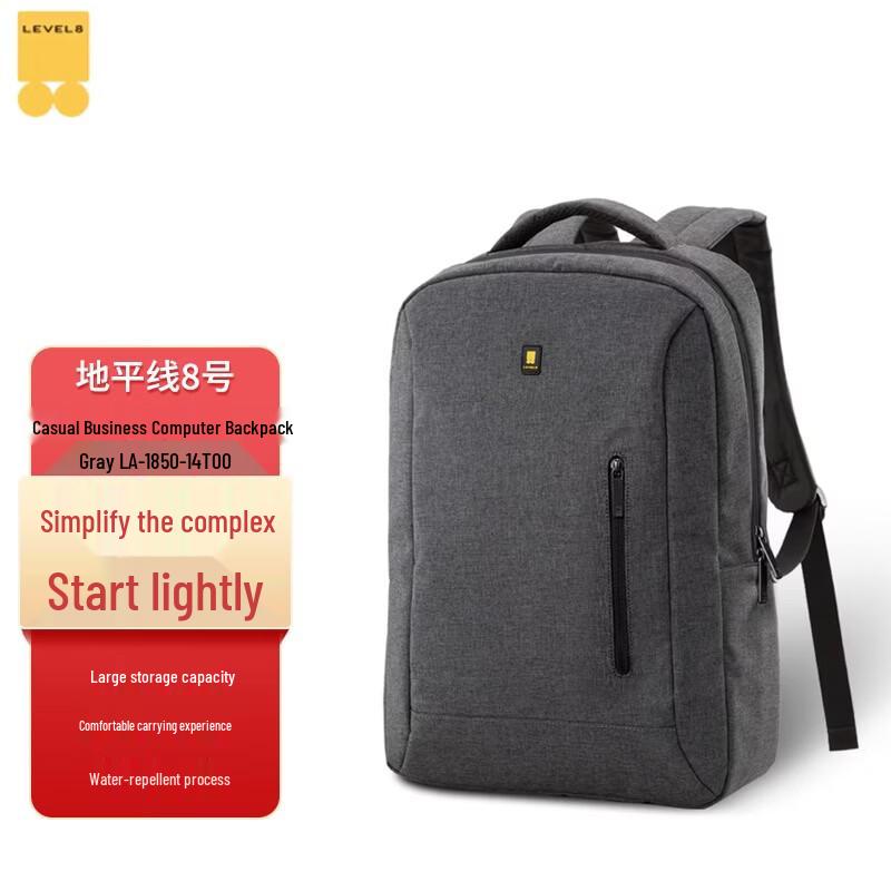 LEVEL8 Business Casual Large Capacity Backpack