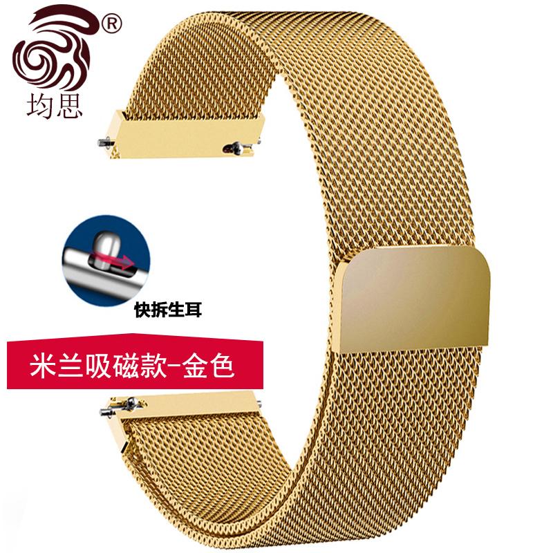 Bracelet Rapide Céramique Métal pour Huawei Watch GT5 Pro 46mm GT 5 4 3 2 Samsung Galaxy 6 5 Pro 3 20mm 22mm Bracelet de Montre en Acier Inoxydable