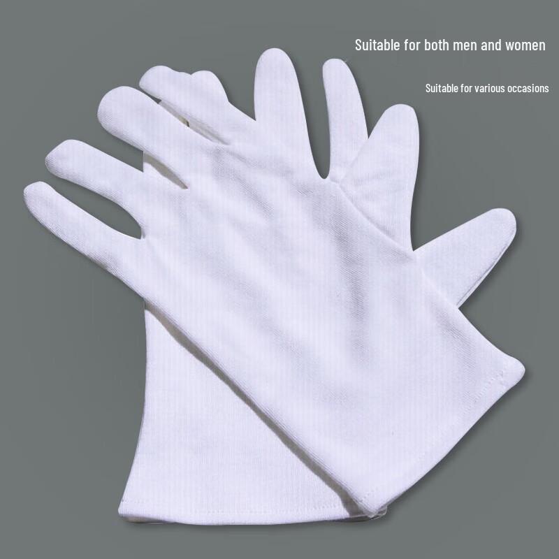 Thickened White Cotton Work Gloves, 12 Pairs