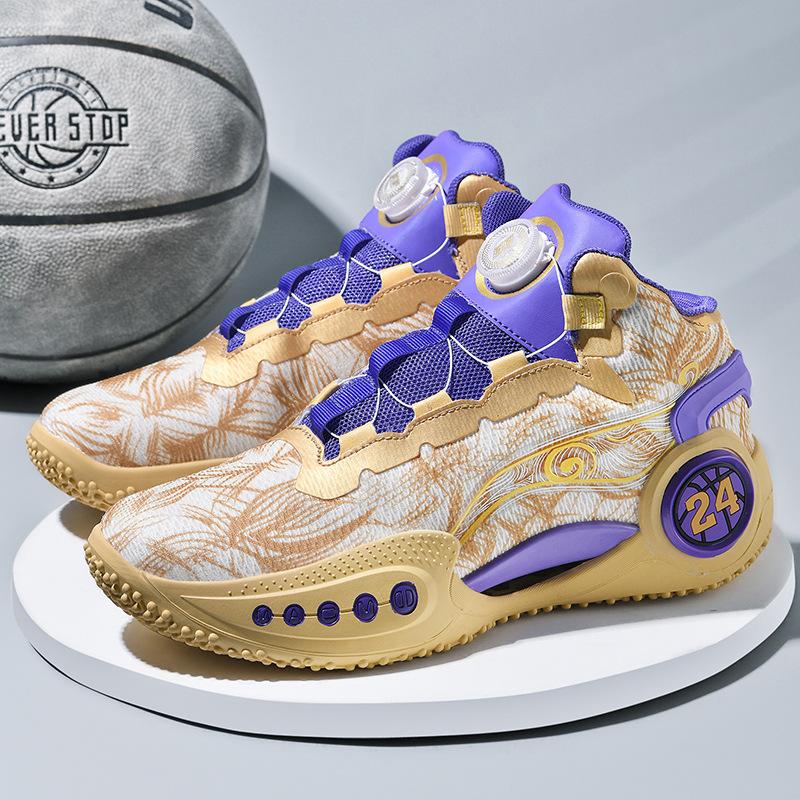 Men's Shoes Personality Trend Mandarin Duck Basketball Shoes Rotating Buckle Free Lace-up Mesh Breathable Lightweight Youth Sports Shoes Men