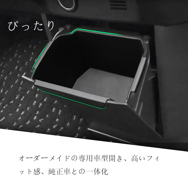For New Delica Mini B34A/B35A/B37A/B38A B3 Series (May 2023 - Present) Central Control Bottom Storage Box Center Storage Box