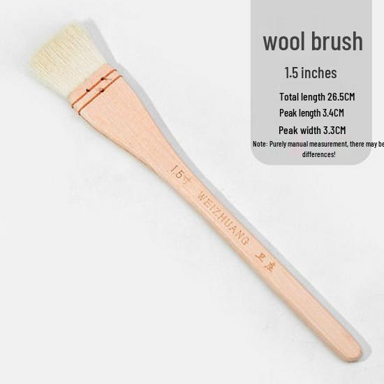 Wei Zhuang Long Handle Wool Fan Brush for Watercolor Painting