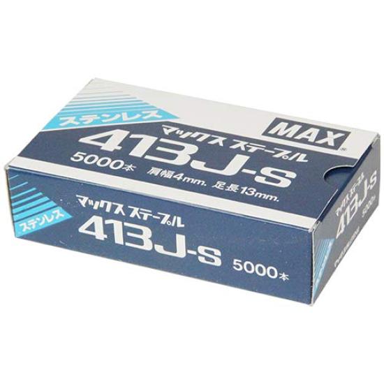 

Max Скобы 4J 13 мм x 1 (Нержавеющая сталь) (413J-S) (5000 ящик)