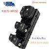 93570-H9150 For 2018   Kia Rio Tonic Electric Power Master Window Switch Lifter Control Button Parts Car Accessories