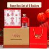 500ml Transparent Glass Baijiu Bottle Set for Weddings and Graduations with Gift Box