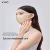 VVC Hyaluronic Acid UV Protection Face Mask
