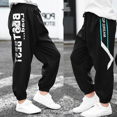Kinder Jungen Trainingsanzug Hosen Kordelzug Lose Lange Hose Lässige Alphabet Gedruckt Hosen Weiche Kinder Jogginghose