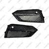 31694538/31694539 Suitable for Volvo front fog light covers - compatible with XC60 (2018-) models
