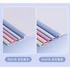 Transparent Waterproof Thicken A4 Morandi Draw Bar File Folder For Students Paper Classification