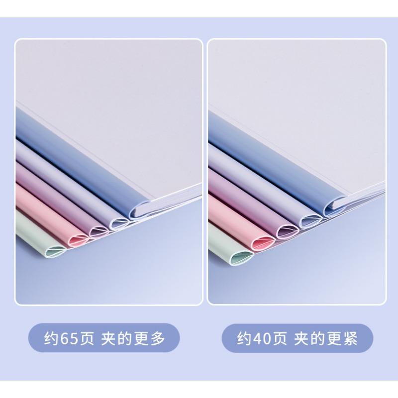 Transparent Waterproof Thicken A4 Morandi Draw Bar File Folder For Students Paper Classification
