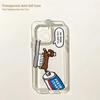 Cute Cartoon Dinosaur Phone Case for IPhone 17 16 16e 15 14 13 12 11 Mini Pro Max X XR XSMax 7 8 Air Plus Transparent Back Cover