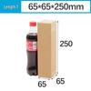 Durable Rectangular Corrugated Cardboard Box for Packing Water Cups & Extended Umbrellas