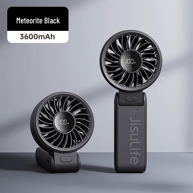 Jisu Portable Rechargeable Fan