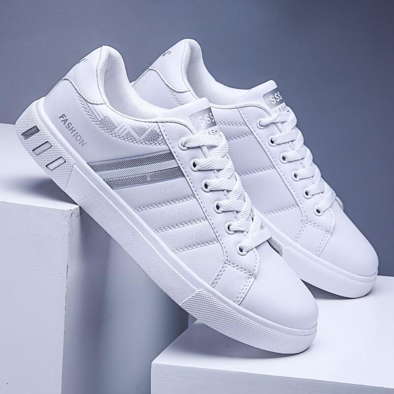 2025 spring new casual shoes extra large size men's board shoes trend breathable white shoes men's sports shoes low top