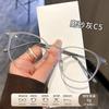 Korean-style ultra-light, plain-lens, blue-light-blocking glasses for women, with a sophisticated look99303Pure titanium frames, all-titanium eyewear